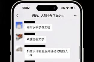 伟德网址_伟德官网截图1